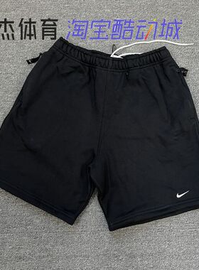 NIKE SOLO SWOOSH SHORT男子重磅加绒刺绣运动短裤DV3056-030-010