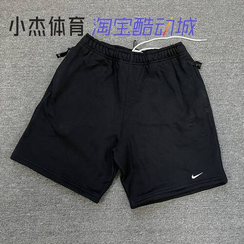 男子重磅加绒刺绣运动短裤