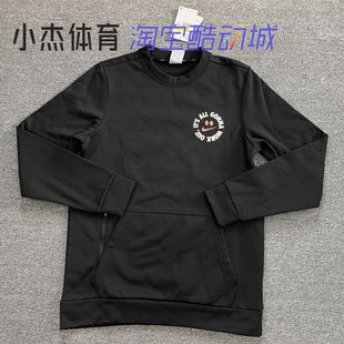 Nike/耐克 Therma-FIT男子休闲加绒圆领长袖套头衫卫衣FD4808-010