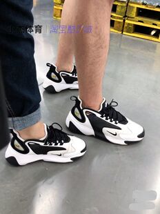 AO0269 Nike AO0354 休闲跑步鞋 男女黑白复古老爹鞋 耐克Zoom