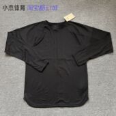 耐克 065 男子春季 FB7776 010 跑步训练瑜伽速干透气针织长袖 Nike