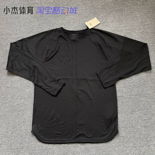 跑步训练瑜伽速干透气针织长袖