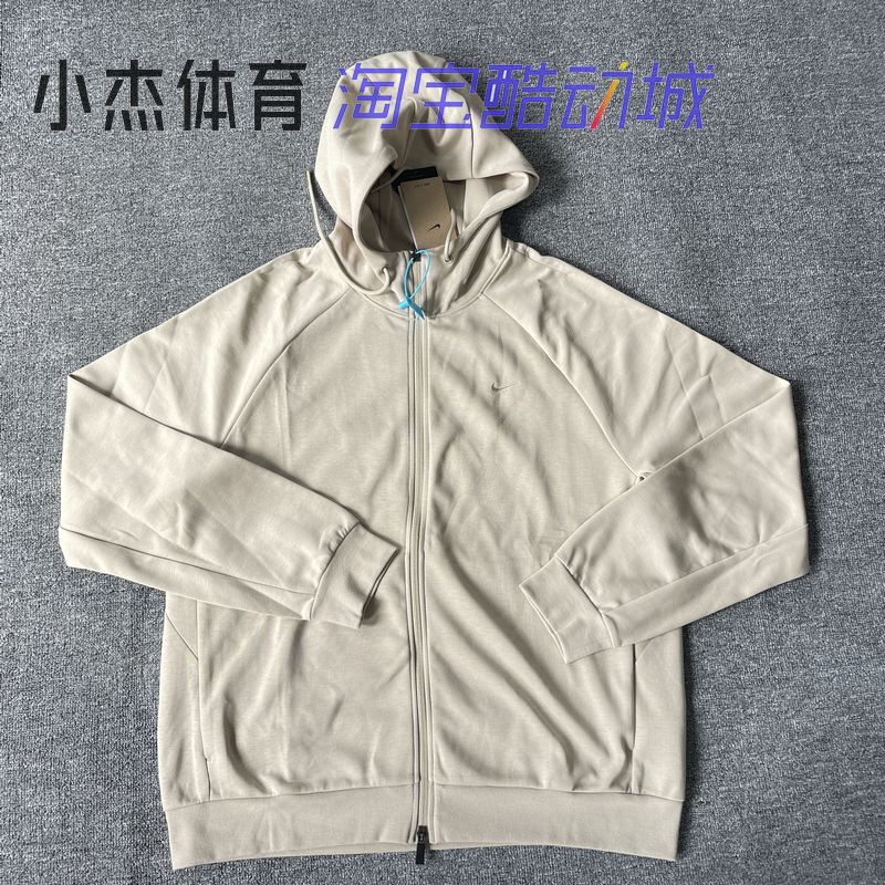 NIKE/耐克 男子剌绣小标 防晒训练休闲 速干夹克外套 FZ0968-251
