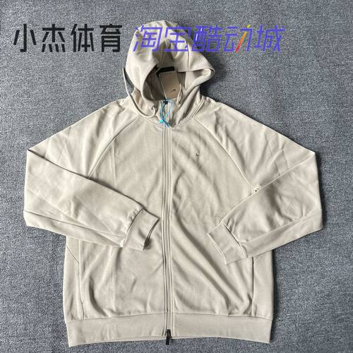 NIKE/耐克 男子剌绣小标 防晒训练休闲 速干夹克外套 FZ0968-251