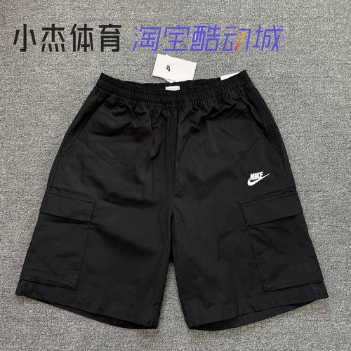 美式宽松男子五分大口袋工装短裤