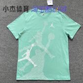 JORDAN FN6026 男子 T恤 349 飞人LOGO圆领针织透气运动短袖 Nike