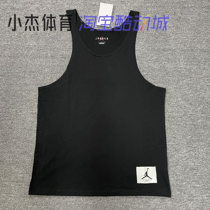 Essentials男子篮球针织宽松背心