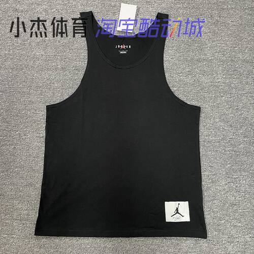 Essentials男子篮球针织宽松背心