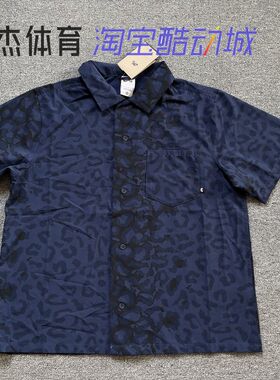 耐克衬衫 NIKE SB DRI-FIT 男速干透气休闲短袖衬衫 FN2596-410