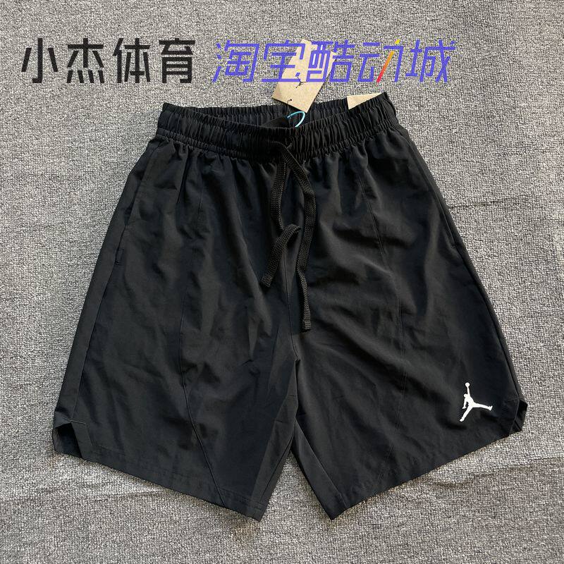 JORDAN速干短裤男子运动训练松五分裤透气篮球休闲户外DV9790-010