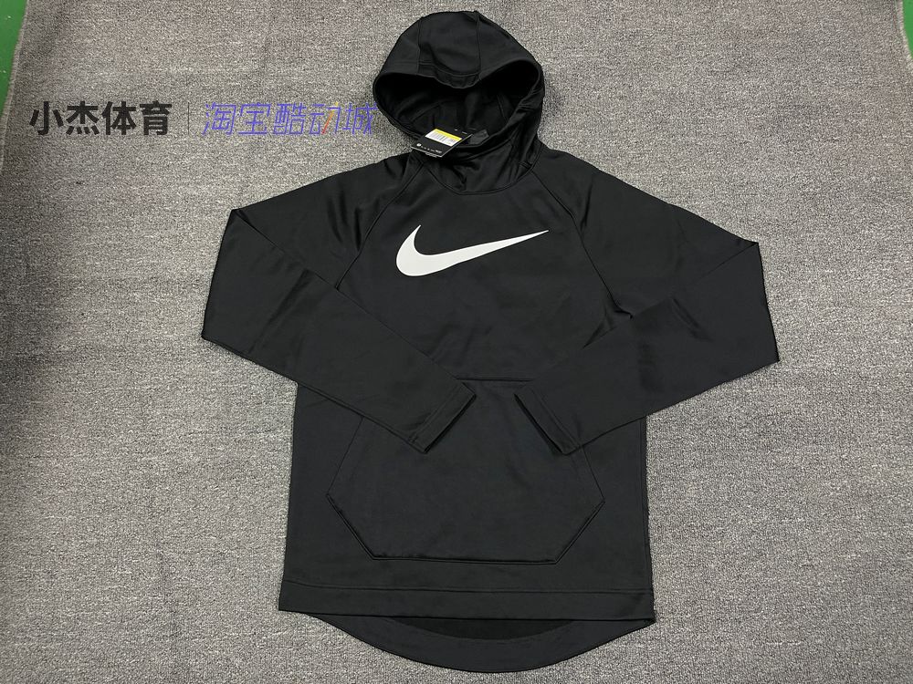 NIKE耐克卫衣男秋冬运动大码加绒连帽套头衫长袖外套CV4680-010