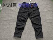 FIT ADV A.P.S.男子透气梭织训练运动长裤 Nike耐克DRI DQ4823 010