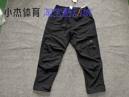 .男子透气梭织训练运动长裤