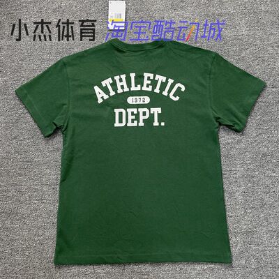 刺绣logo后字母印花针织短袖T恤
