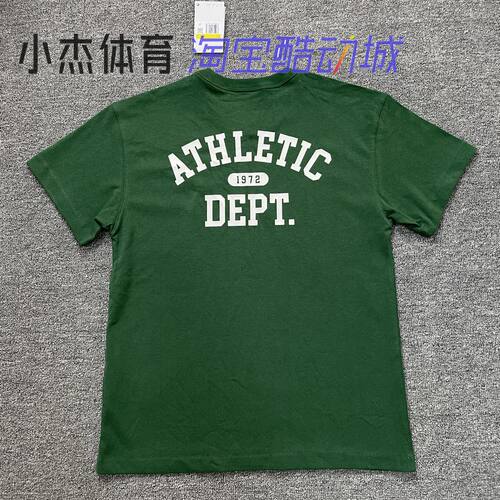刺绣logo后字母印花针织短袖T恤