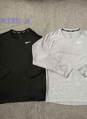 Nike耐克 春秋男子跑步运动训练健身速干透气长袖DD4755 717761