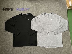717761 DD4755 Nike耐克 春秋男子跑步运动训练健身速干透气长袖