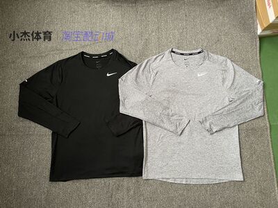 Nike/耐克长袖男子跑步运动速干