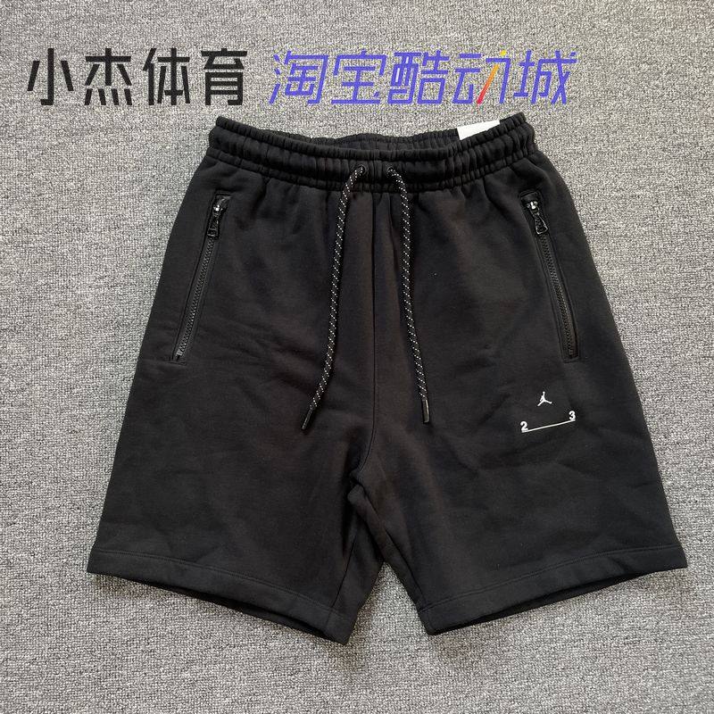 Nike春秋 JORDAN 篮球运动训练加绒针织短裤休闲五分裤DQ8083-010