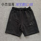 DQ8083 Nike春秋 休闲五分裤 篮球运动训练加绒针织短裤 010 JORDAN