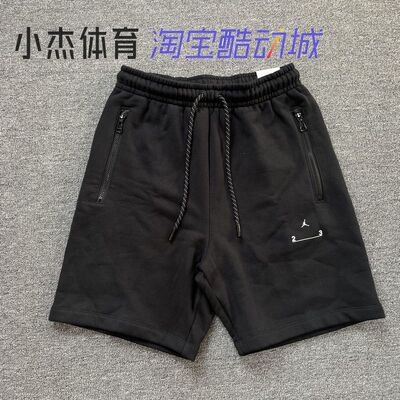 训练加绒针织短裤休闲五分裤