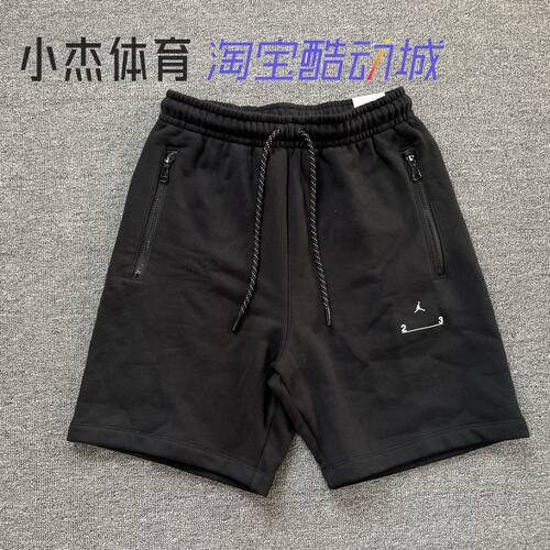 训练加绒针织短裤休闲五分裤