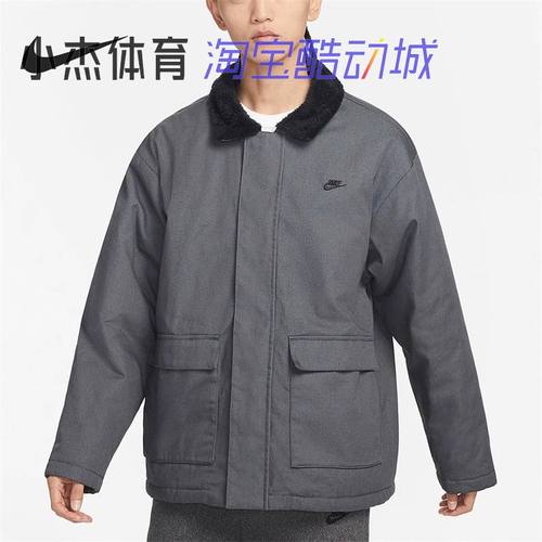 加绒保暖厚棉服夹克外套