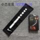 Nike Pro Elite 耐克 男子篮球精英速干跑步运动防晒护臂 AC4183