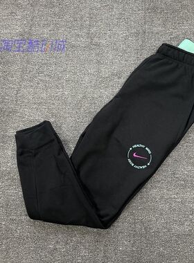 Nike/耐克男子针织健身训练运动卫裤速干束脚长裤 DQ6635-010-040