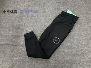 Nike/耐克男子针织健身训练运动卫裤速干束脚长裤 DQ6635-010-040