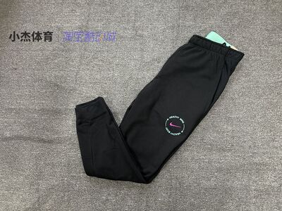 健身训练运动卫裤速干束脚长裤