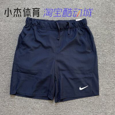 速干透气休闲开叉网球训练短裤