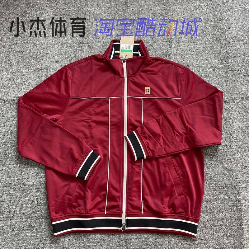 Nike耐克 男子运动休闲网球训练透气宽松立领 夹克外套HV8213-677