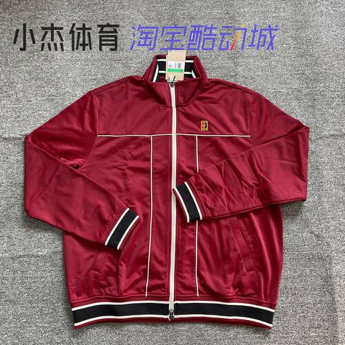 Nike耐克 男子运动休闲网球训练透气宽松立领 夹克外套HV8213-677