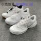 耐克COURT 100 LITE 复古老爹鞋 Nike AR8836 舒适网球鞋 AR8838