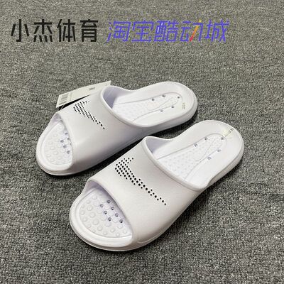 NIKE VICTORI SHOWER SLIDE男女运动防水沙滩拖鞋 CZ7836-100