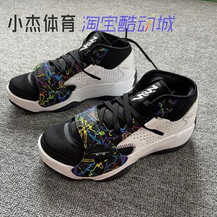Nike/耐克Jordan Zion 2锡安实战 大童运动鞋篮球鞋 DV1003-003