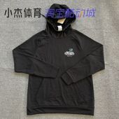 男子速干运动休闲毛圈连帽卫衣 Nike FN3286 FIT 秋季 耐克 DRI