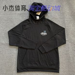 男子速干运动休闲毛圈连帽卫衣 Nike FN3286 秋季 FIT 耐克 DRI