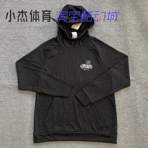 Nike/耐克 DRI-FIT 秋季男子速干运动休闲毛圈连帽卫衣 FN3286