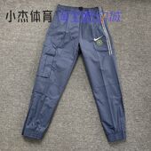 CD0557 NIKE 速干透气训练梭织束脚运动长裤 男子足球 491 F.C.