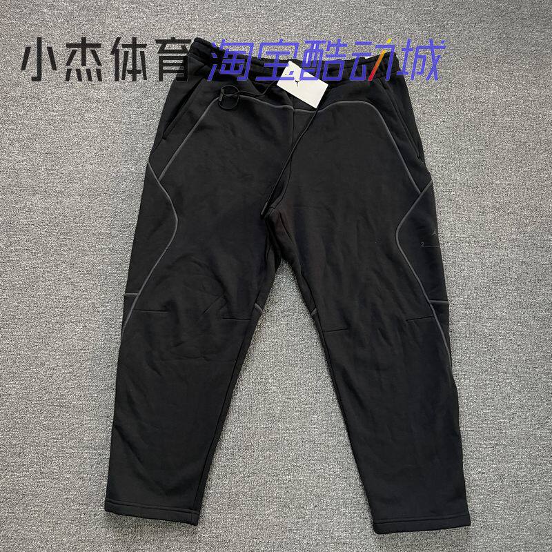 男子休闲时尚潮流加绒长裤