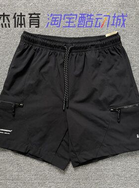 Nike/耐克 JORDAN运动裤休闲梭织工装透气短裤五分裤 DQ8086-010