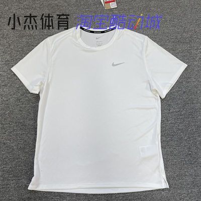 训练速干透气休闲短袖T恤