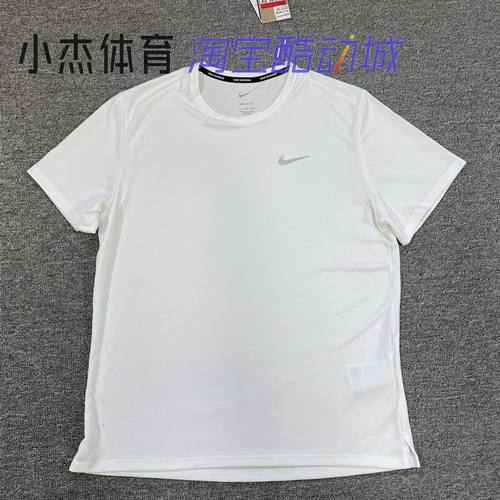 训练速干透气休闲短袖T恤