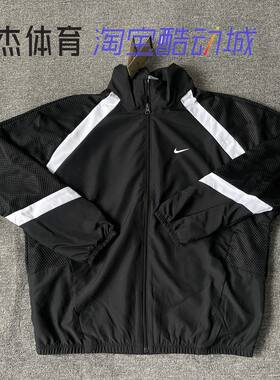 Nike/耐克 男子立领宽松百搭蓝球速干休闲梭织夹克外套HV3364-010