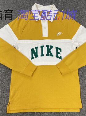 耐克/Nike 男子运动休闲翻领长袖宽松针织polo衫 FJ1175-747