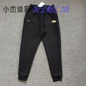 耐克 JORDAN 男子加绒保暖收口针织运动休闲长裤 Nike DQ8101 010