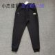 耐克 JORDAN 男子加绒保暖收口针织运动休闲长裤 Nike DQ8101 010