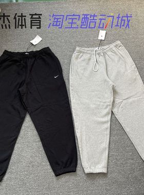 NIKELAB SOLO 刺绣简约复古抓绒保暖运动束脚长裤DA0330-010-063